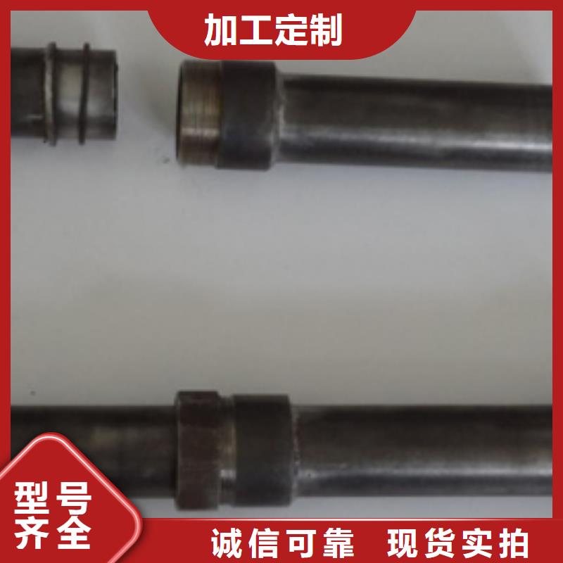声测管57*1.5mm每米重工厂直销发布