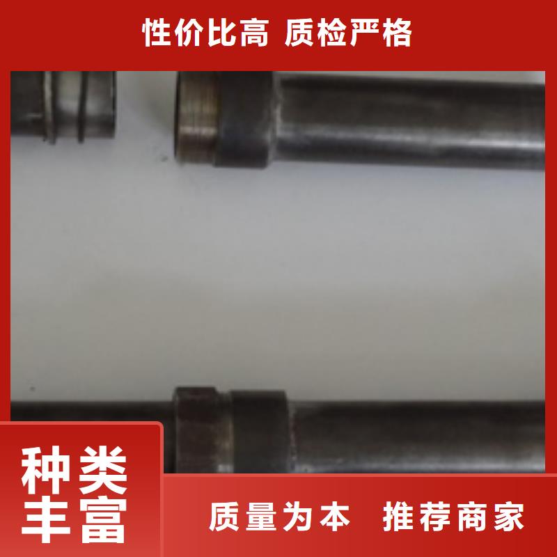 声测管现货2025已更新（今天/观察）