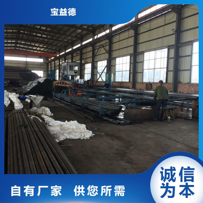 声测管现货直发