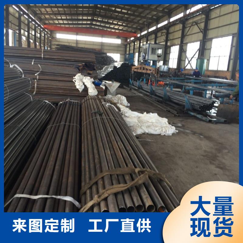 声测管代理商十多年老厂，经验丰富