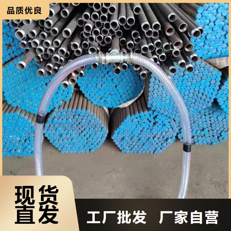 注浆管现货2025已更新（今日/动态）