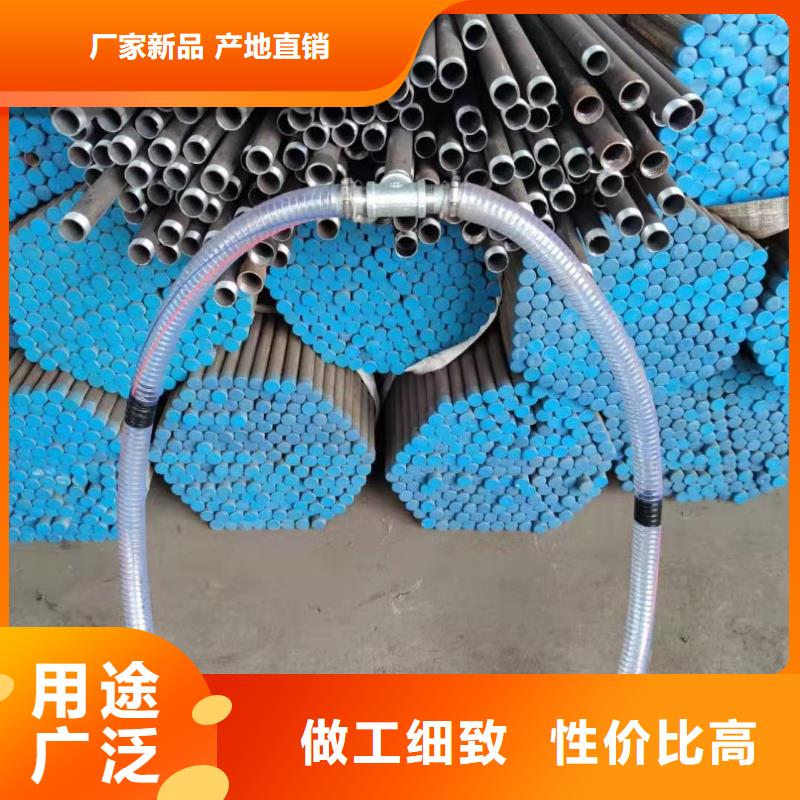 注浆管工厂直销发布