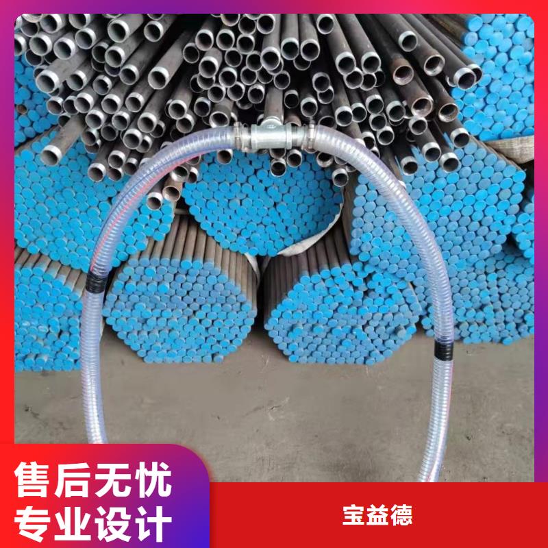 注浆管现货2025已更新（今天/动态）