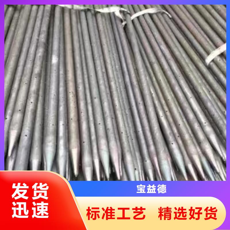 注浆管54mm声测管源头厂家量大价优