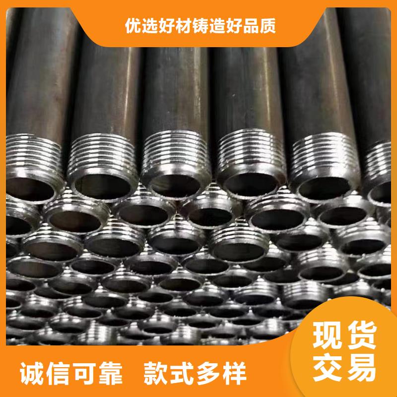 注浆管批发价格（今日/新闻）