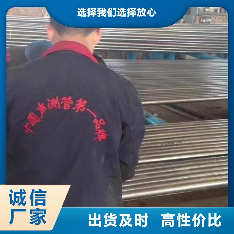 注浆管现货2025已更新（今日/摘要）