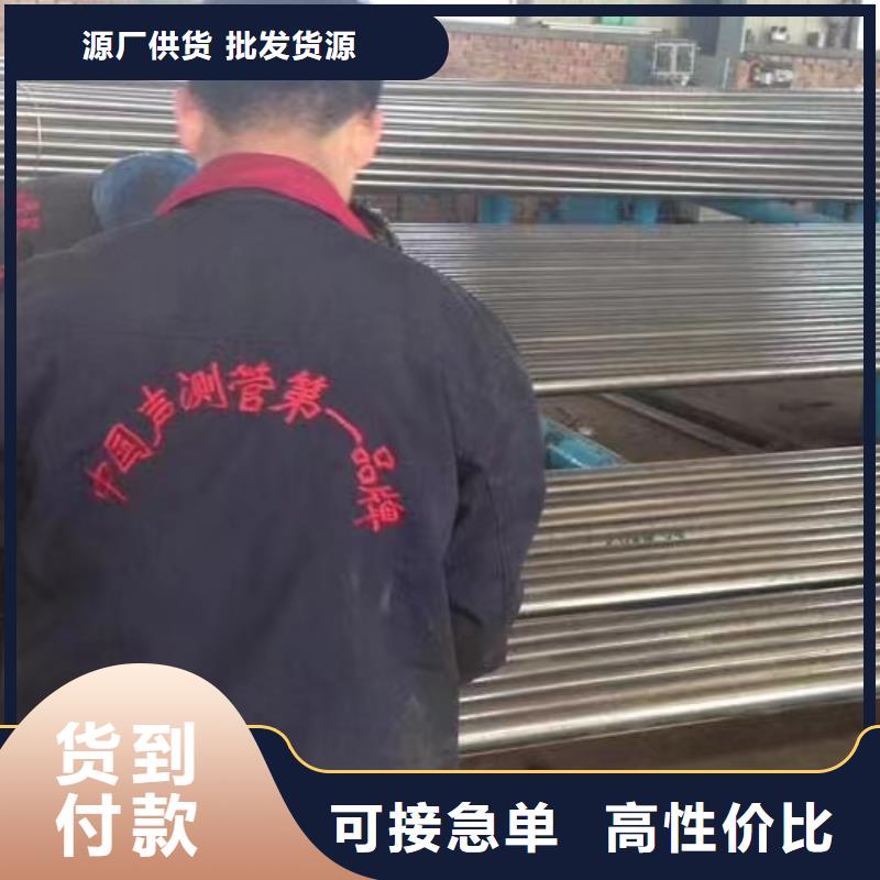 注浆管注浆管厂家批发价格现货充足发布