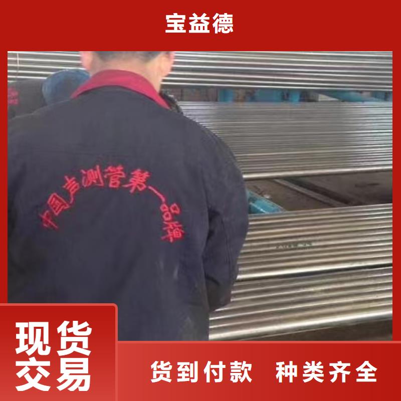 小导管生产厂家本地