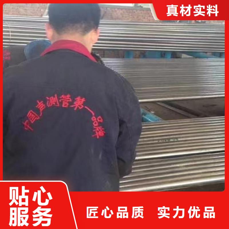 注浆管声测管厂家安心购