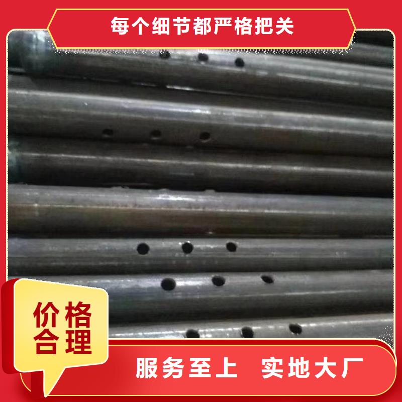 注浆管声测管厂家量大从优今日公告