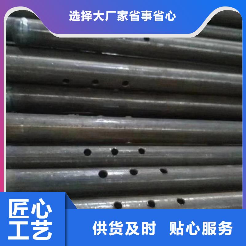 注浆管注浆视频现货直供今日新闻