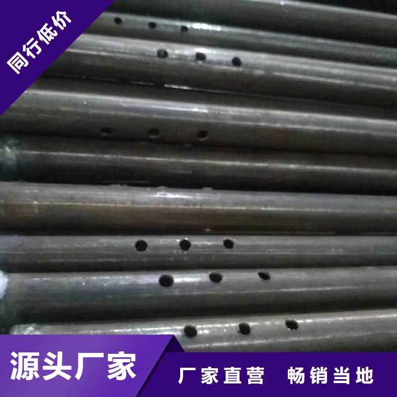 小导管正规厂家今日