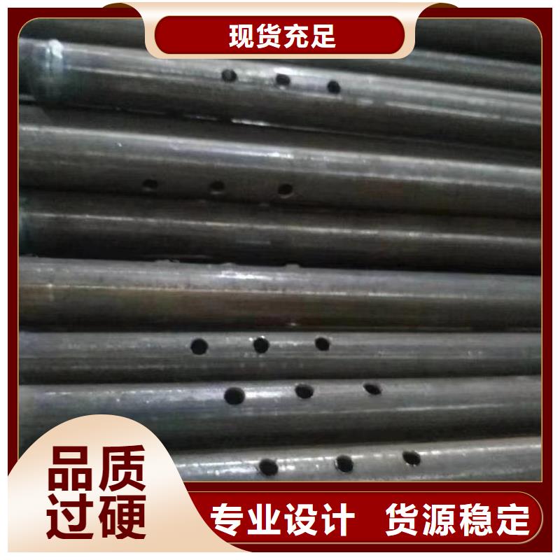 小导管生产厂家本地