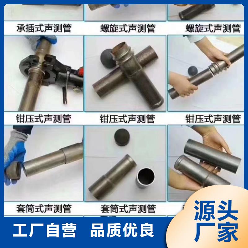 注浆管现货供应发布