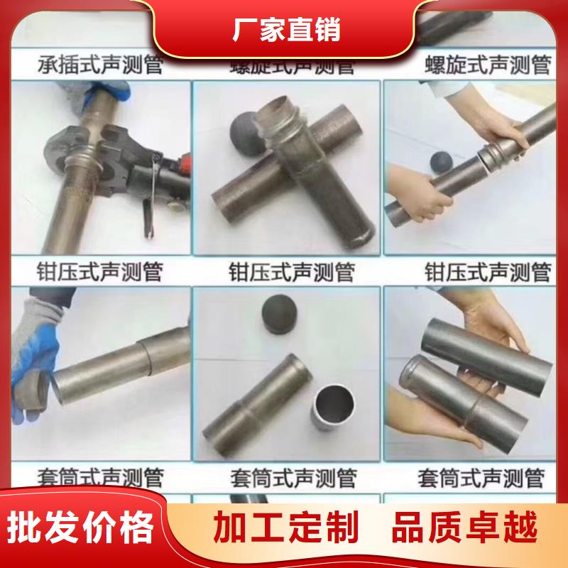 注浆管厂家联系方式本地厂家今日新闻