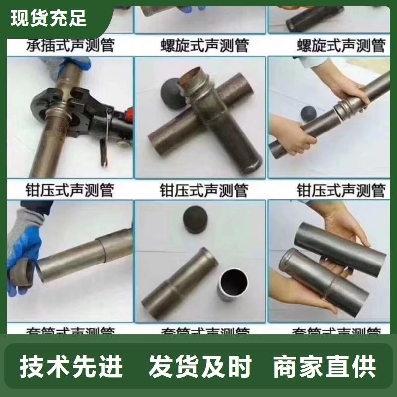 注浆管价格2025已更新（今日/新闻）