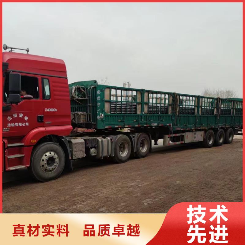 注浆管_注浆管现货敢与同行比价格