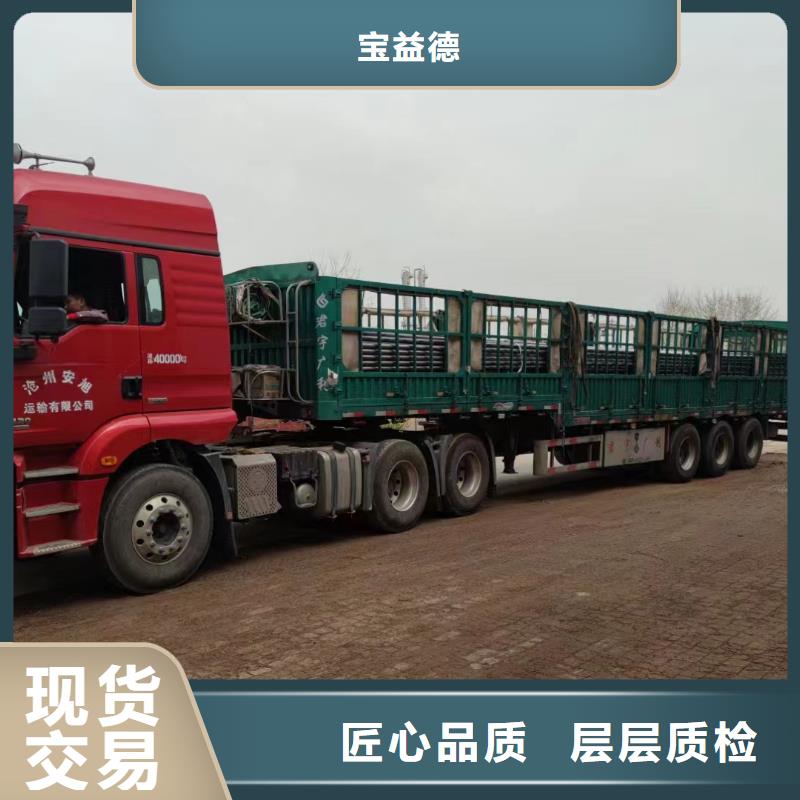注浆管现货2025已更新（今日/动态）