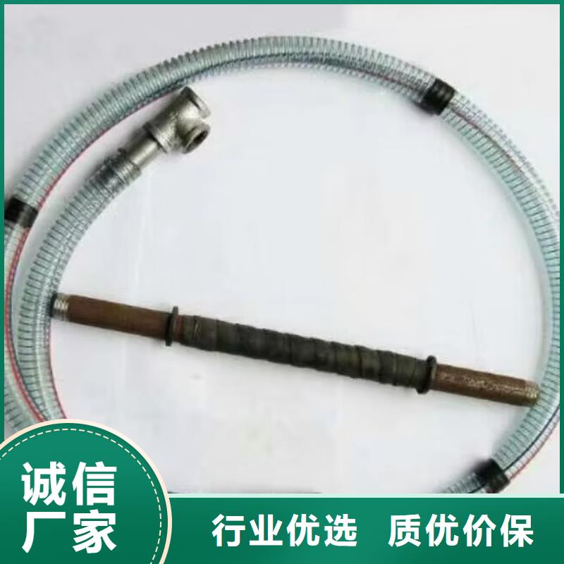 小导管代理商直发