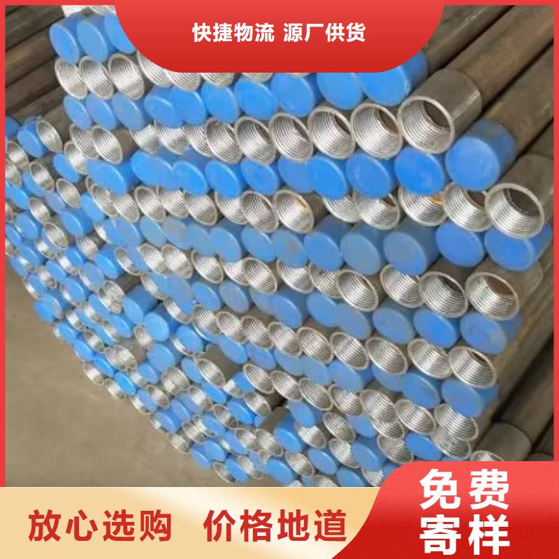 注浆管品牌厂家发布