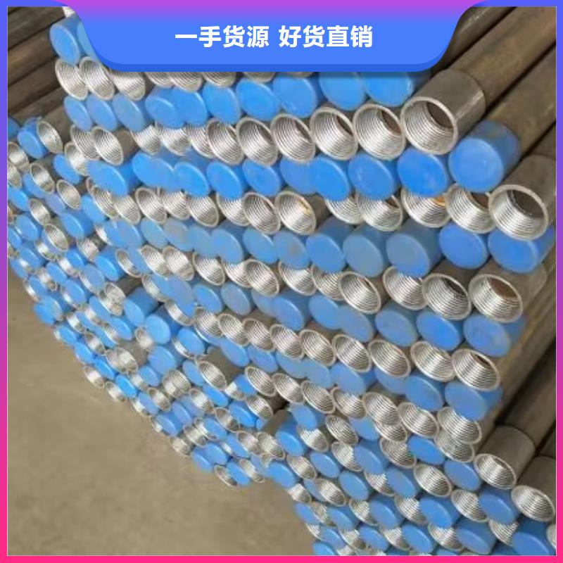 注浆管厂家2025已更新（今日/动态）