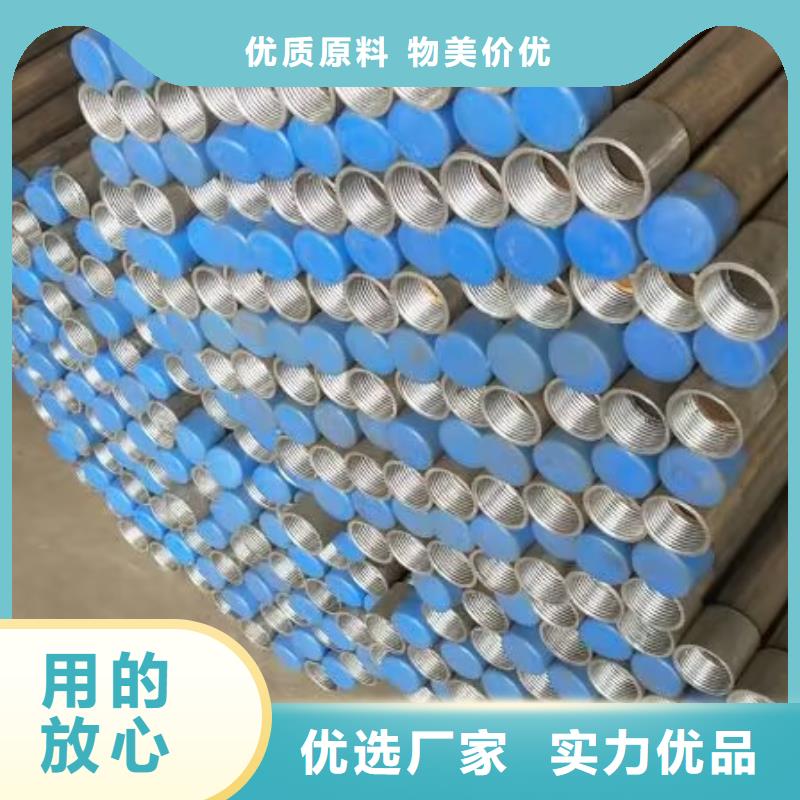 注浆管螺旋式声测管产品实拍