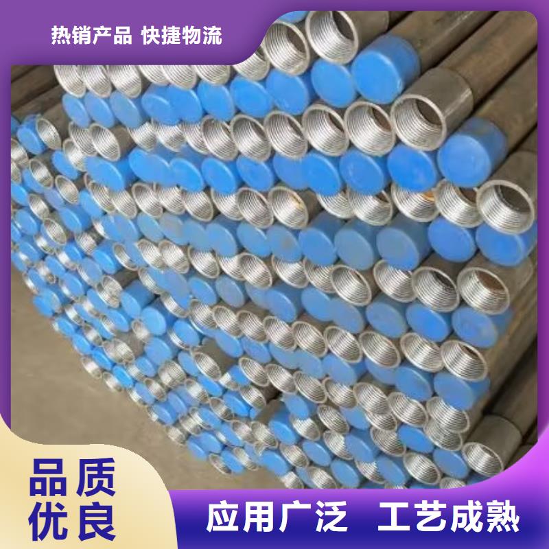 注浆管,【螺旋式桩基检测钢管】支持定制