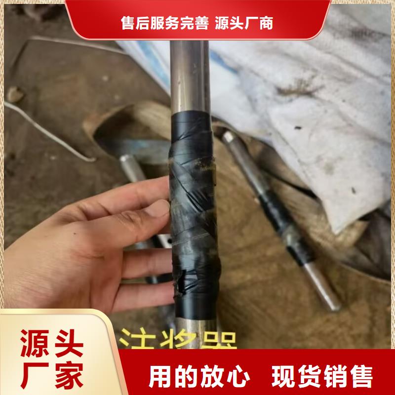 注浆管工厂直销新闻/公告