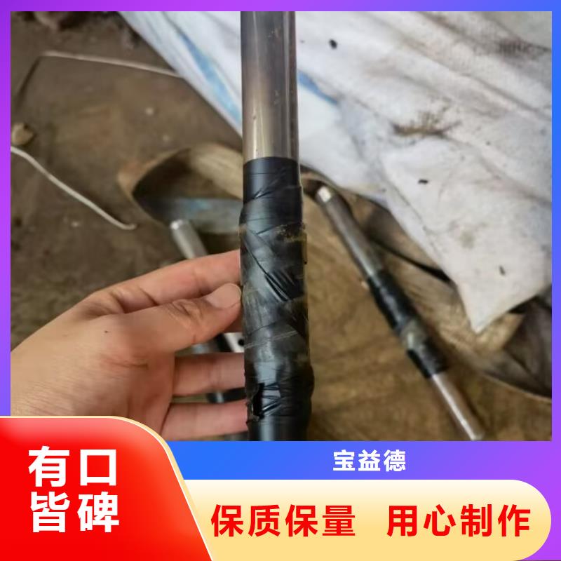 注浆管钢花管好厂家有担当