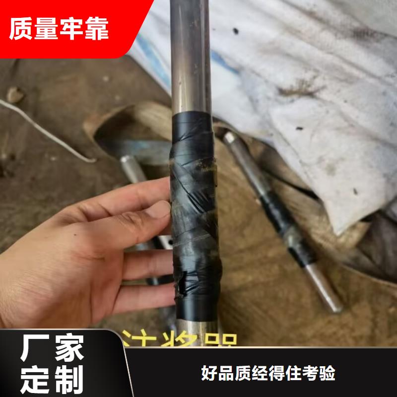 注浆管厂家现货发布