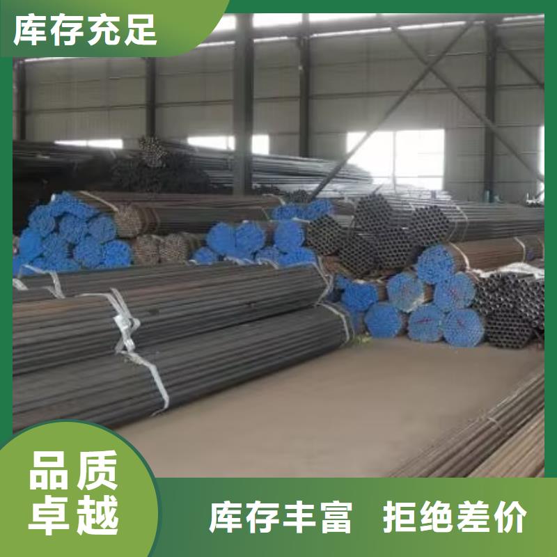 小导管生产厂家本地
