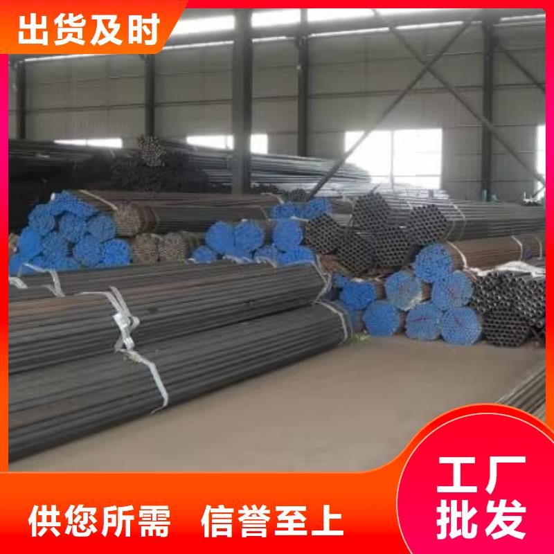 注浆管的作用实体厂家今日新闻