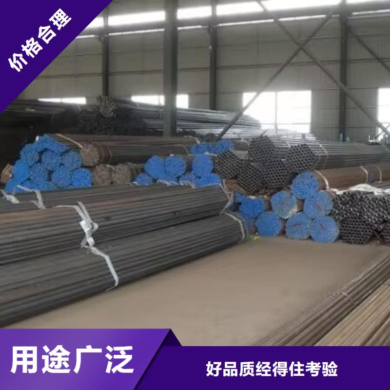 注浆管库存充足实时更新