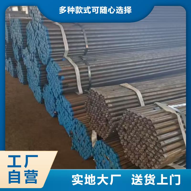 注浆管【声测管价格】一对一为您服务