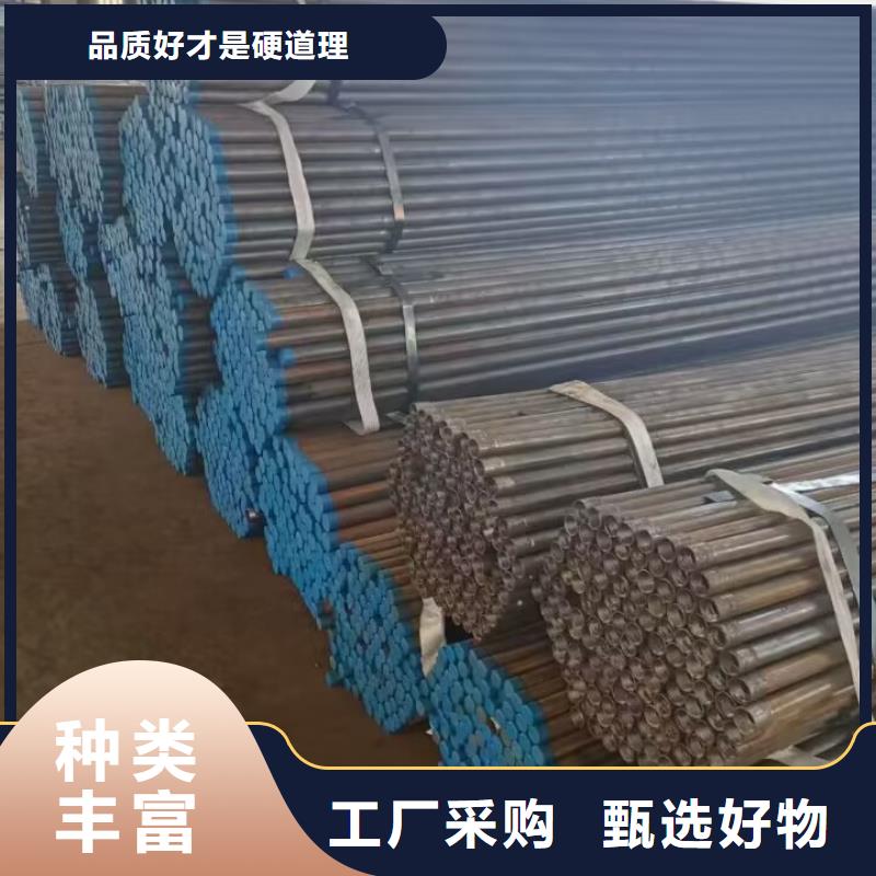 注浆管-【全断面注浆管】打造行业品质