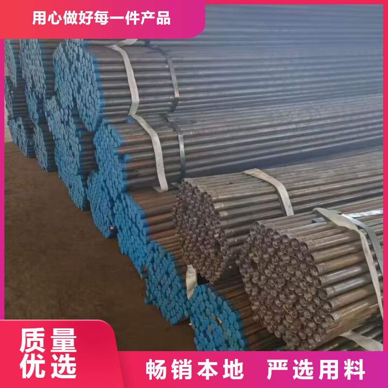 注浆管现货齐全发布