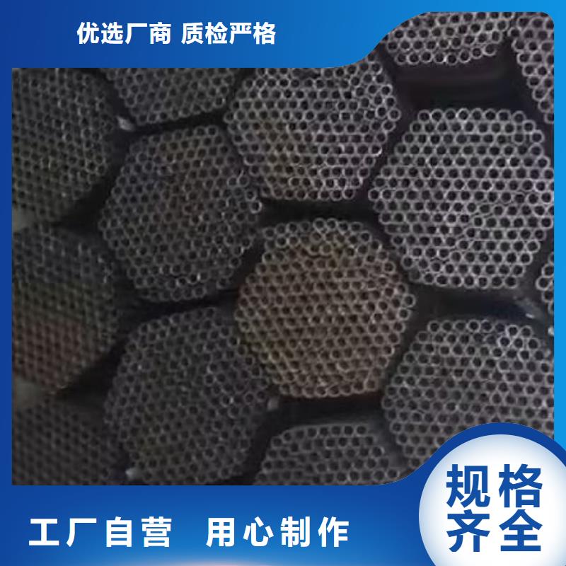 注浆管现货齐全发布