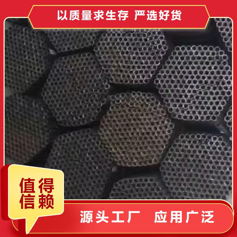 注浆管声测管厂家安心购