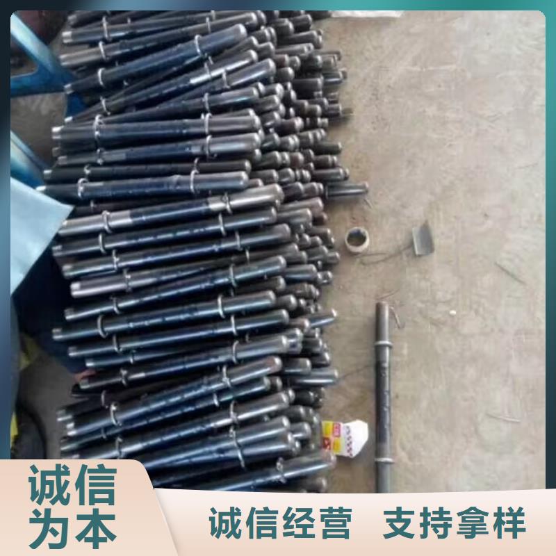 注浆管接头靠谱厂家发布