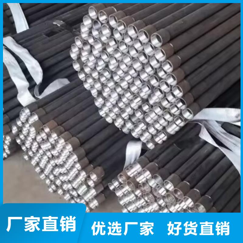 临高县注浆管的作用现货充足发布
