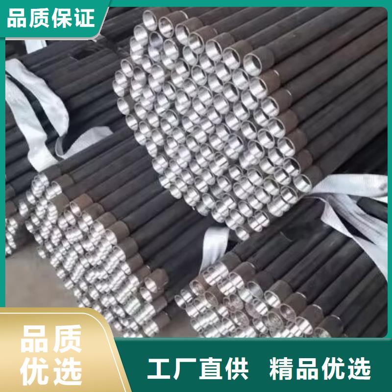 注浆管_螺旋式桩基检测钢管快速物流发货