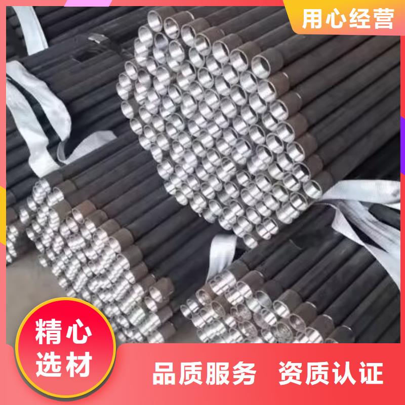 注浆管声测管现货工厂认证