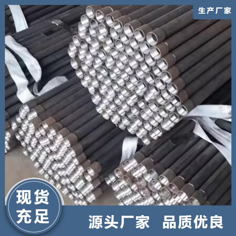 注浆管按需定制发布
