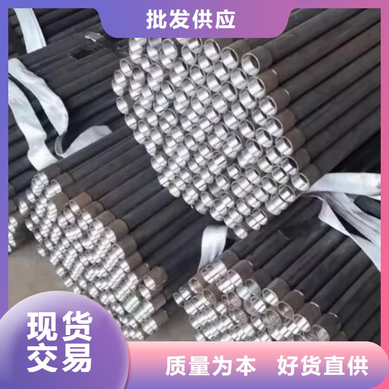 注浆管注浆管厂家批发价格现货直供今日新闻