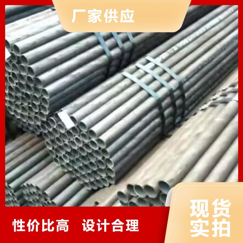 注浆管正规厂家发布