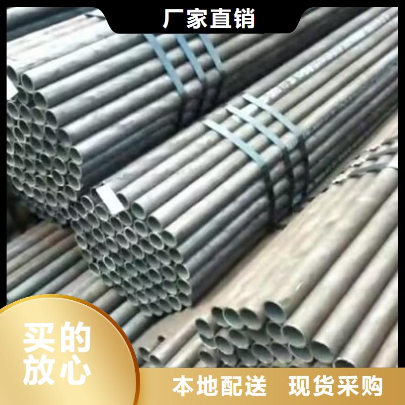 注浆管桩基声测管实力商家