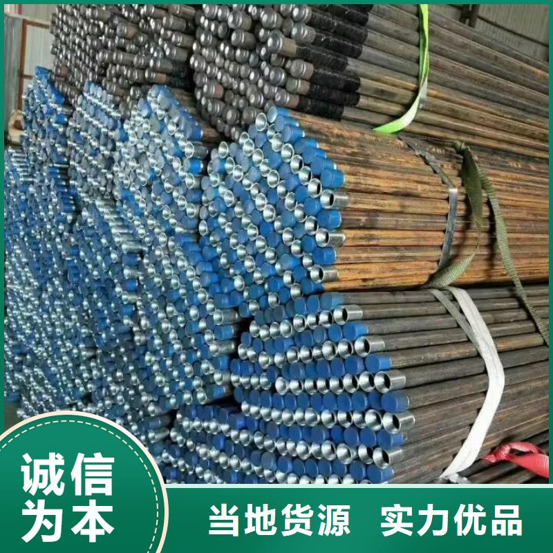 注浆管现货2025已更新（今日/摘要）