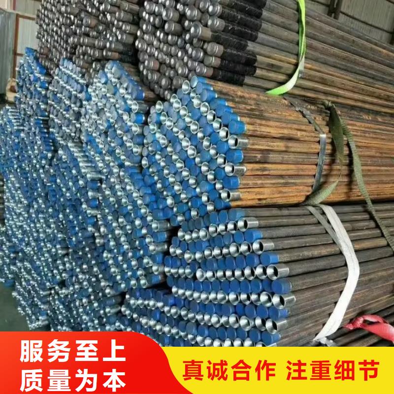 钢花管规格实时更新