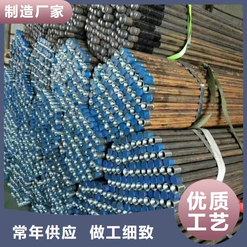 注浆管现货2025已更新（今日/动态）