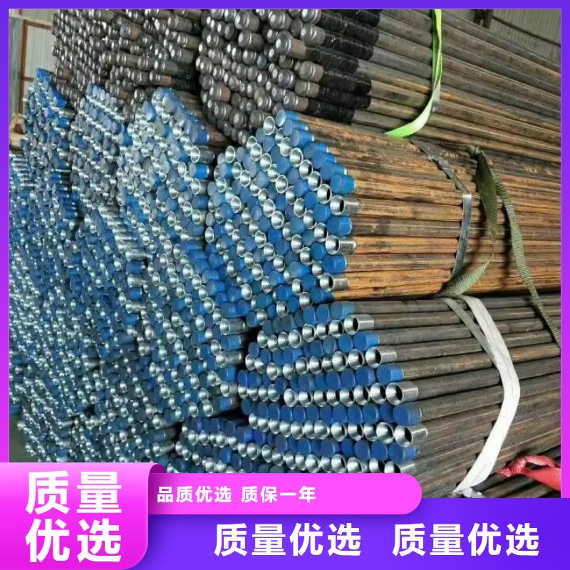 注浆管现货齐全发布